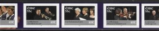 2007 Ireland  SG.1854-8 Performing Groups  5 values S/adh U/M (MNH)