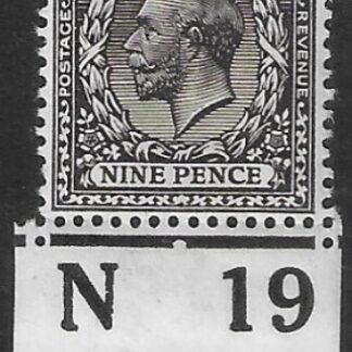 KGV.  9d agate  Royal Cypher. Control N19 imperf M/M