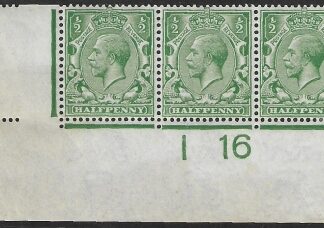 KGV.   ½d green  Royal Cypher.  corner strip 3  Control I16  imperf M/M