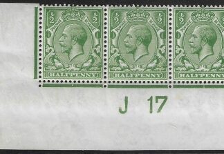 KGV. ½d green  Royal Cypher.  corner strip 3  Control J17  imperf M/M