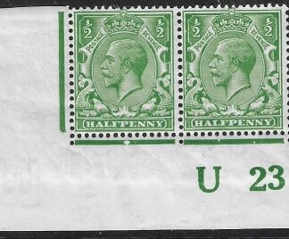 KGV. ½d green  Royal Cypher.  corner pair  Control U23  imperf M/M