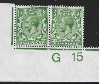 KGV. ½d green  Royal Cypher.    Control G15  corner pair imperf M/M