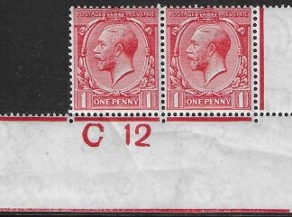 KGV. 1d red Royal Cypher.  Control  C12 corner pair  imperf. M/M