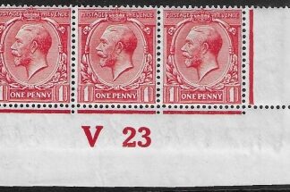 KGV.  1d red Royal Cypher.  Control  V23 corner strip of 3  imperf. M/M