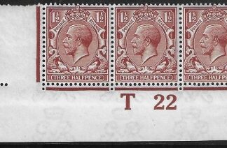 KGV  1½d brown  control T22 corner strip 3 Royal Cypher imperf  M/M