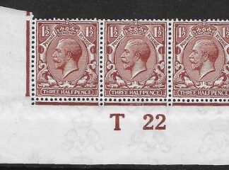 KGV.  1½d brown  control T22 corner strip 3 Royal Cypher imperf  M/M