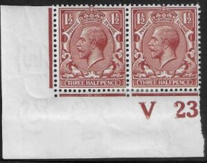 KGV. 1½d brown control V23 corner pair Royal Cypher imperf M/M