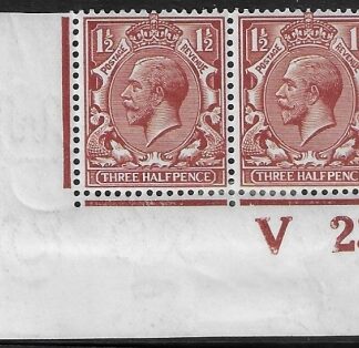 KGV.  1½d brown  control V23 corner pair Royal Cypher imperf  M/M