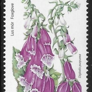 2006 Ireland SG.1686  €1  Foxglove  U/M (MNH)
