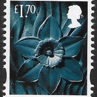 W161  £1.70  daffodil   (revised typeface) ISP  U/M (MNH)