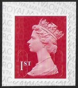 U3027 1st bright scarlet MCIL M21L SBP T3 ISP U/M (MNH)