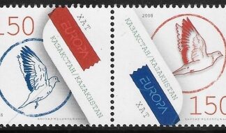 2008 Kazakhstan- SG.576-7 Europa 'Letter Writing' set 2 values U/M (MNH)