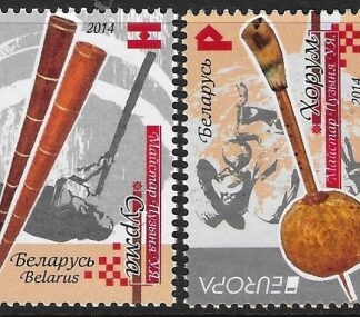 2014 Belarus  SG.991-2 Europa 'National Musical Instruments' set 2 values U/M (MNH)