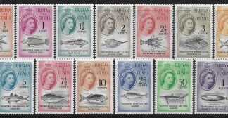 1961  Tristan Da Cunha  SG.42-54  Marine Life (South Africa Currency) set 13 values U/M (MNH)
