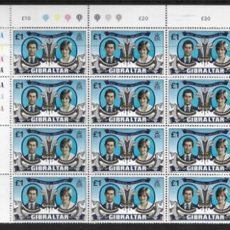 1981 Gibraltar SG.450   £1.00 Charles & Diana. plate block of 12 U/M (MNH)