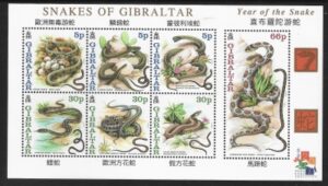 2001 Gibraltar MS.967 Year of The Snake mini sheet U/M (MNH)