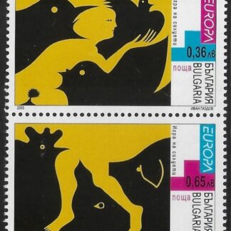 2003 Bulgaria  SG.4435-6 Europa  'Poster Art'  set 2 values U/M (MNH)