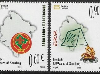 2007  Monenegro  M209-10 Europa  'Scouting'   set 2 values U/M (MNH)