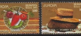 2005  Belarus  SG.626-7 Europa  'Gastronomy'   set 2 values U/M (MNH)
