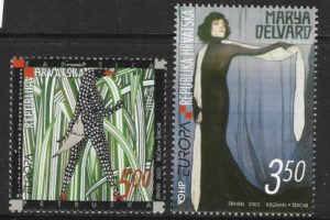 2003 Croatia SG.732-3 Europa 'Poster Art' set 2 values U/M (MNH)