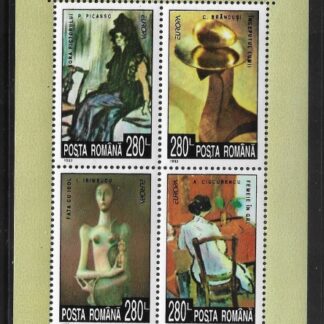 1993 Romania  MS.5526 Europa 'Contempary Art' mini sheet  U/M (MNH)