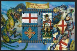 2003 Gibraltar MS.1055. 1700th Death Anniv. of St. George mini sheet. U/M (MNH)