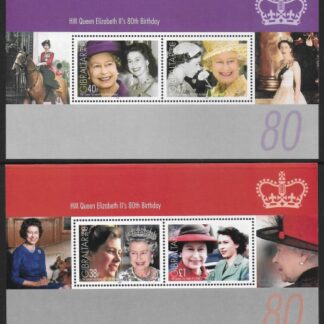2006  Gibraltar  MS.1160.  80th Birthday of Queen Elizabet II.  mini sheets (2). U/M (MNH)