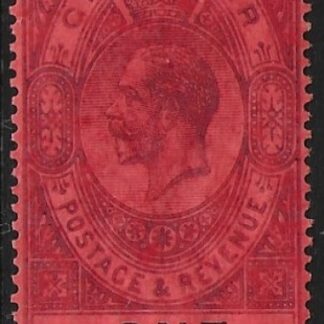 1912 Gibraltar  SG.85  £1 dull purple and black/red  lightly mounted mint.