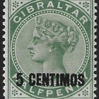 1889 Gibraltar  SG.15  5c on ½d green mounted mint.