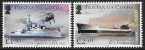 2020 Tristan da Cunha SG.1293-4 Sword of Peace set 2 values U/M (MNH)