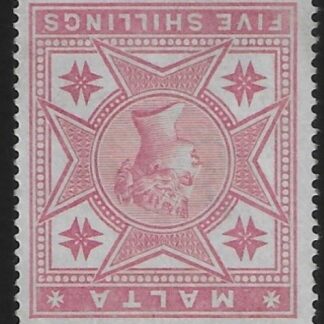 1886  Malta  SG.30w  5/- rose  inverted watermark. mint No Gum.