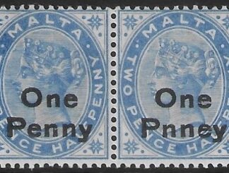 1902  Malta  SG.37 & 37a   2½d bright blue  error overprint 'PNNEY' in pair with normal U/M (MNH)