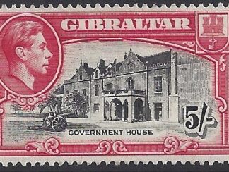 1938 Gibraltar  SG.129a   5/-  black and carmine  perf 13½  U/M (MNH)