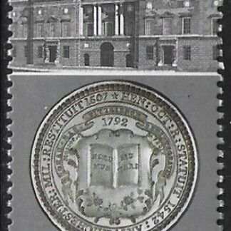 2007  Ireland  SG.1859 400th Anniv. Revival of Kings Inns. U/M (MNH)