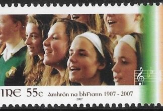 2007 Ireland  SG.1861  Centenary of the National Anthem U/M (MNH)