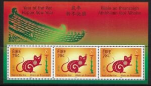 2008 Ireland. MS.1882 Chinese New Year 'Year of the Rat' mini sheet U/M (MNH)
