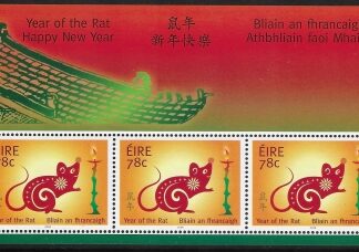 2008  Ireland.  MS.1882 Chinese New Year 'Year of the Rat'  mini sheet U/M (MNH)