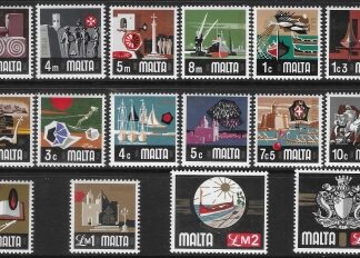 1976 Malta SG.486-500b  Definitive set 16 values U/M (MNH)