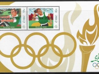 2008  Ireland  MS.1909  Olympic Games Beijing. mini sheet U/M (MNH)