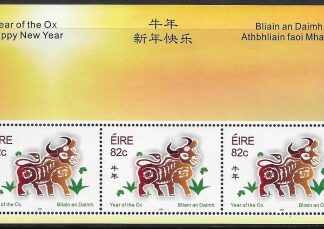 2009 Ireland  MS.1932  Chinese New Year. mini sheet U/M (MNH)