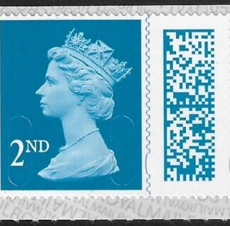 V4500  2nd brt blue CB M21L MBIL SBP T2 (from business sheet).. ISP U/M (MNH)