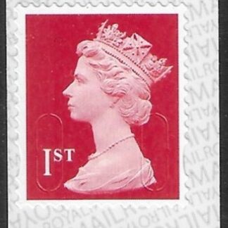 U3029  1st bright scarlet MTIL  M21L  SBP  T3  ISP/ Walsall U/M (MNH)