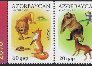 2010  Azerbaijan  SG.759-60  Europa  'Childrens Books'   U/M (MNH)
