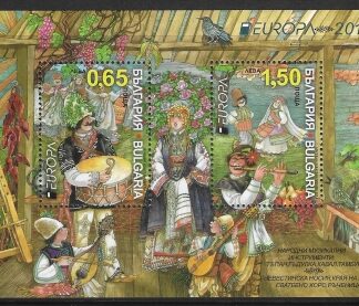 2014  Bugaria  M.S 4715  Europa 'Musical Instruments'  Mini sheet.  U/M (MNH)