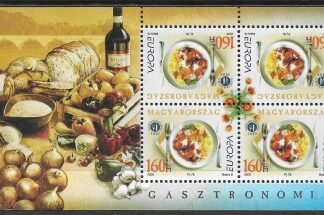 2005 Hungary   Europa MS.4893 'Gastronomy' mini sheet U/M (MNH)