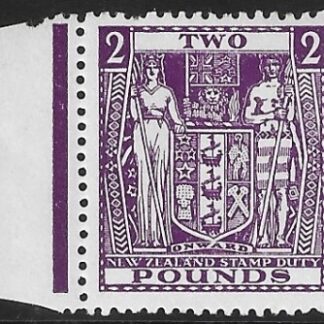 New Zealand - Arms F206 £2 bright purple (short perf at top)  U/M (MNH)