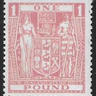 New Zealand - Arms F203  £1 pink  lightly mounted mint.