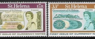 1976 St. Helena SG.314-5 First Issue of Currency Notes. Set of 2 Values U/M (MNH)