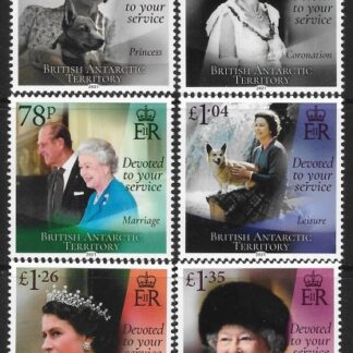 2021  British Antarctic.  SG.798-803  HM QEII 95th Birthday. set 6 values U/M (MNH)