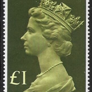 SG.1026  £1 bright yellow green and blackish olive. U/M (MNH)